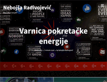 Tablet Screenshot of nebojsaradivojevic.com